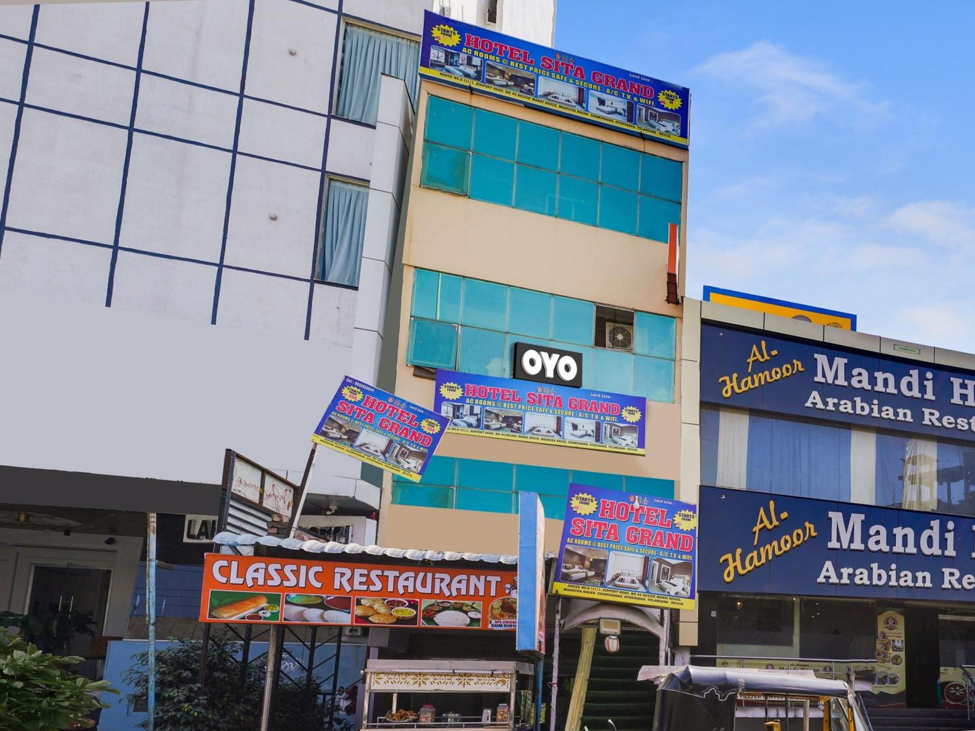 Hotel O Siro Inn Shamshabad Exterior foto